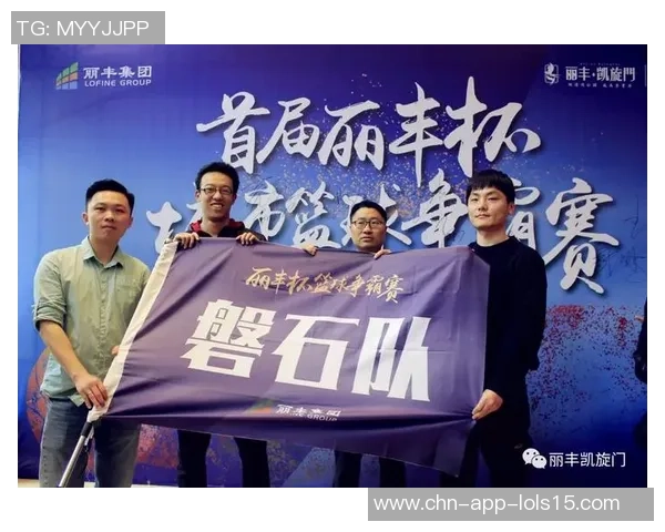 V5在城市赛中的精彩表现与实力分析全面解读