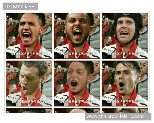 兵工厂与圣胡安圣的激烈对决分析及赛季前景展望