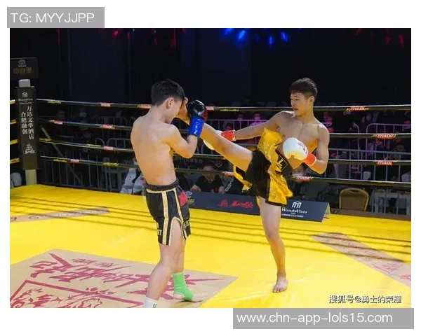 张展瑜与赵强激烈对决谁将成为新一代的搏击王者