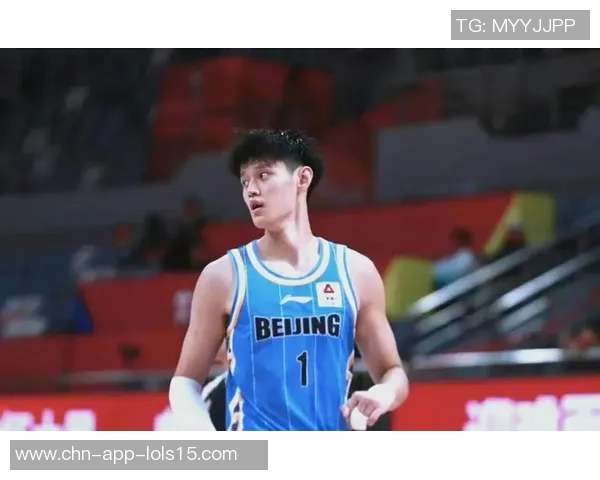 曾凡博在篮球赛场上的崛起与挑战，未来发展潜力无限引人关注